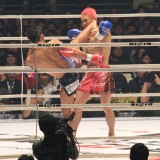 RIZIN