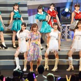 Hello! Project 2016 WINTER ～DANCING! SINGING! EXCITING!～