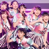 Hello! Project 2016 WINTER ～DANCING! SINGING! EXCITING!～