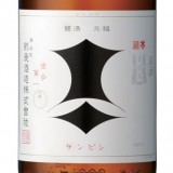 “最古の銘酒” 剣菱酒造