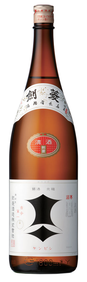 “最古の銘酒” 剣菱酒造