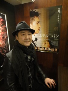 映画 ホテルコパン で描かれる みんなが抱える小さな絶望 の正体とは 日刊spa