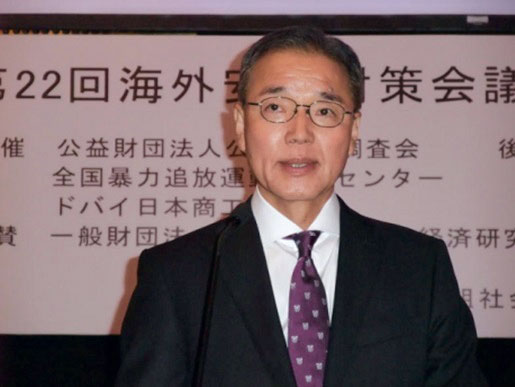 小島俊郎氏