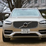 ボルボXC90 1