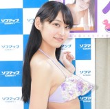 8頭身美少女・木村あやね、たわわに実った“十代ラストのFカップ”が大豊作！