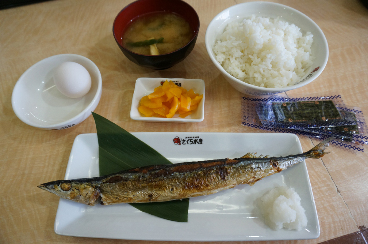 さくら水産 高田馬場店