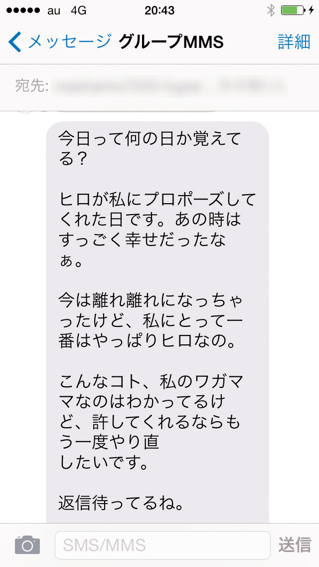 40男が「若い嫁をもらう」と悲惨だった…