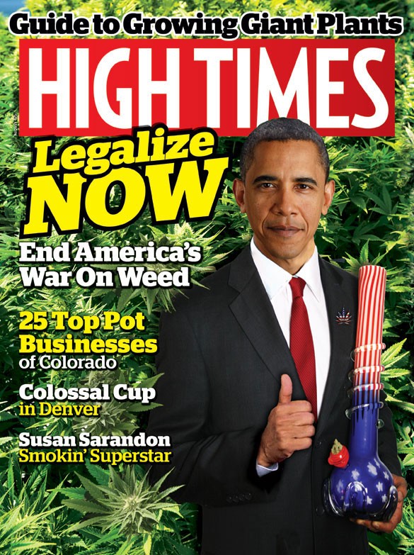 『HIGH TIMES』’15年8月号。オバマの表紙はアメリカの実情を表している