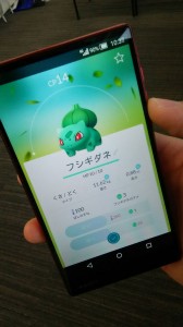 ポケモンGO