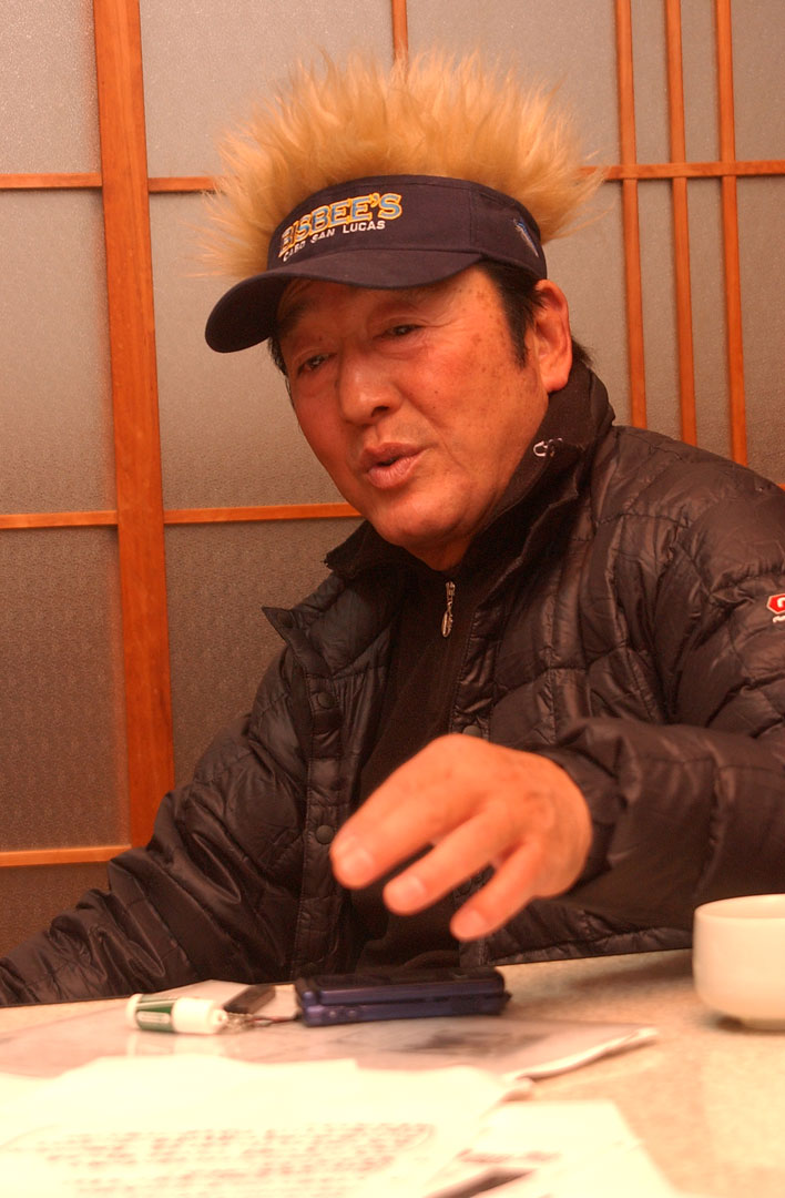 松方氏