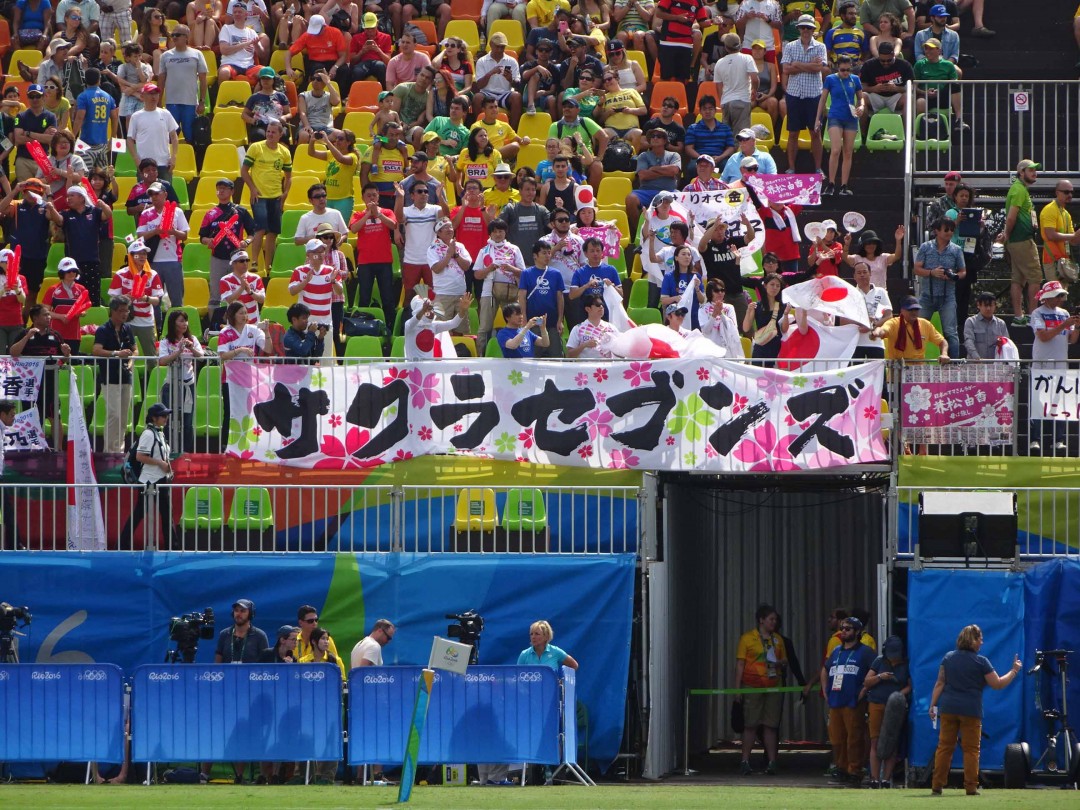 女子7人制ラグビーはブラジルで大人気!? サクラセブンズの応援に行ってきた