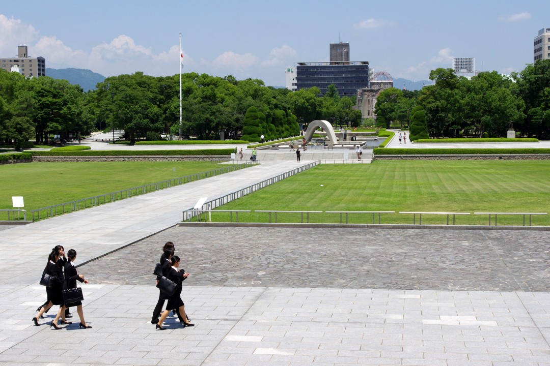 広島平和記念公園