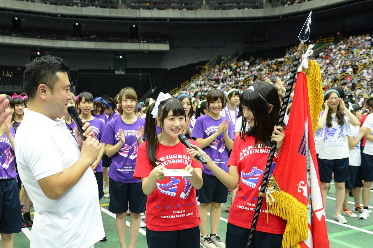 「第2回AKB48グループ チーム対抗大運動会」レポート