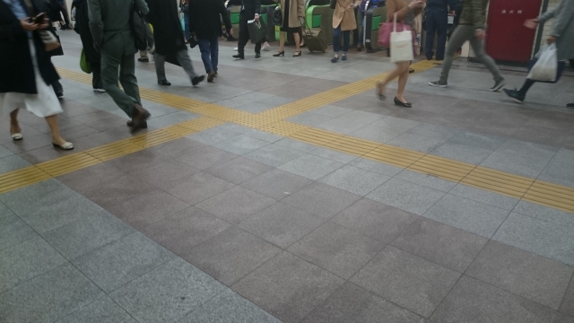 駅