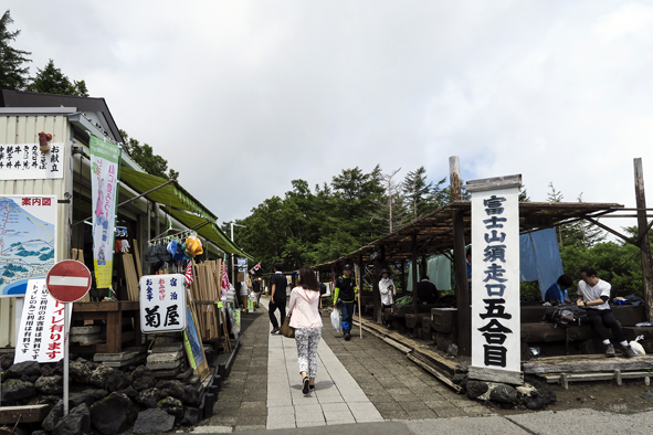 夏のドライブにオススメ。マイカー規制だけどEVならOK！「ふじあざみライン」を走ってみた