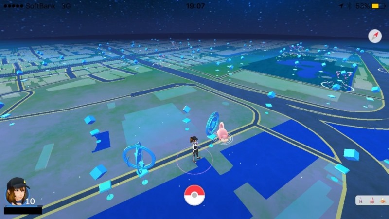 ポケモンGOをスマホの横画面で遊ぶ裏ワザがすごい！