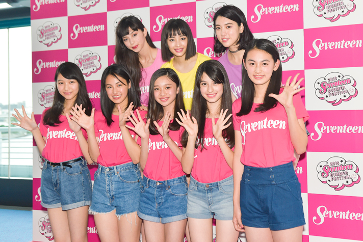 Seventeen夏の学園祭2016