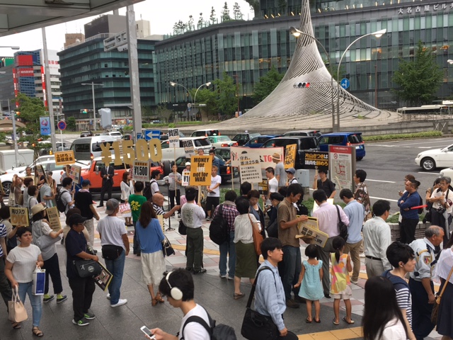 「生活苦しい奴声上げろ！」貧困バッシングに怒る名古屋の若者たち