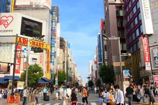 新宿