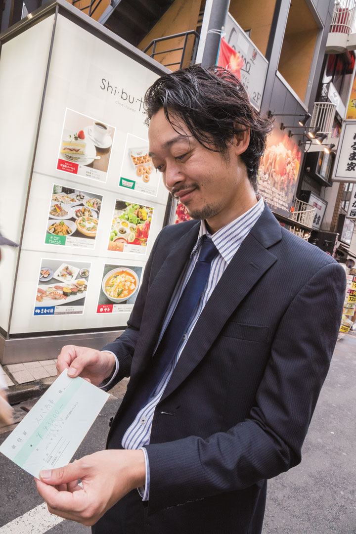 職場で男を下げる50の瞬間