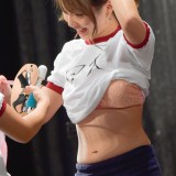 Japan Adult Expo 2016