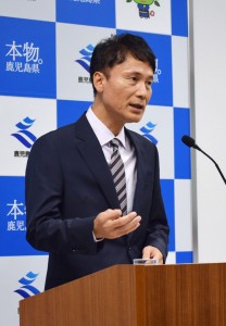 三反園訓知事