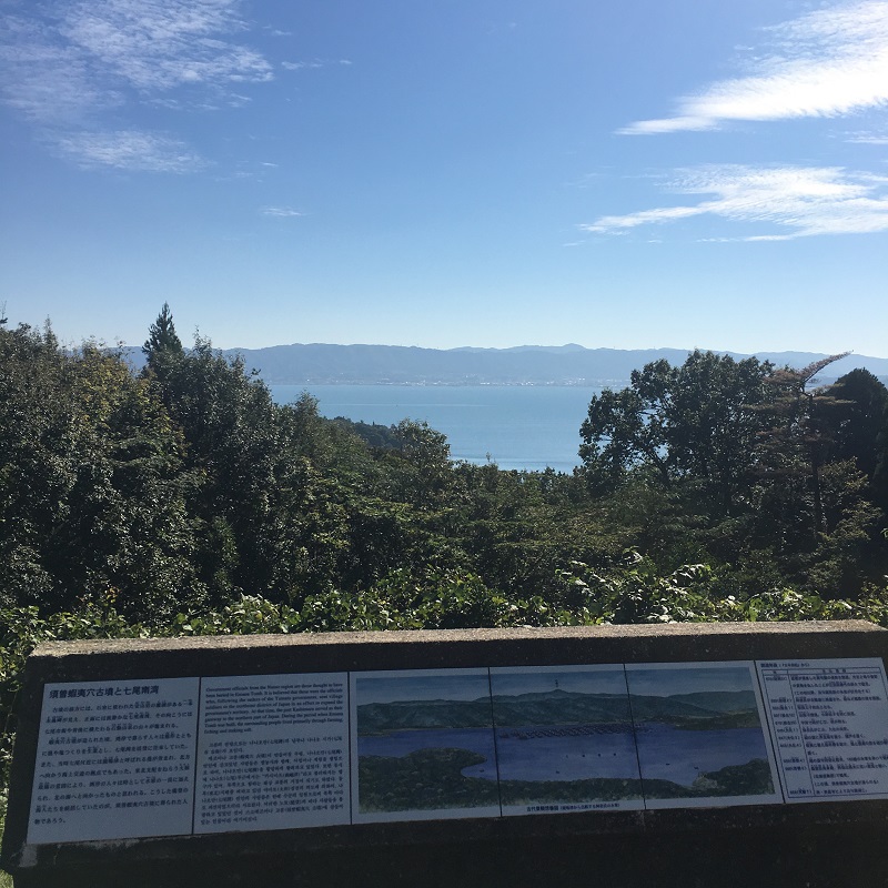 日帰り旅行の隠れた名地「石川県能登島」がスゴい――東京から1時間でこの景色！