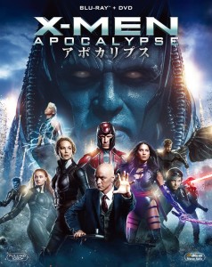 『X-MEN：アポカリプス』