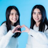 いきなりCMデビュー！ 奇跡の美少女双子タレント“みなまり”の正体とは？