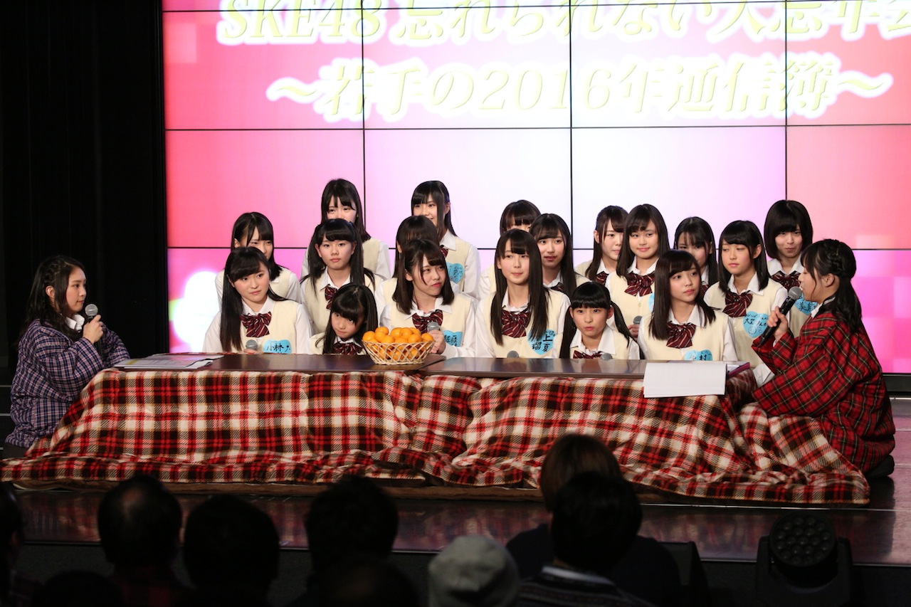 SKE48