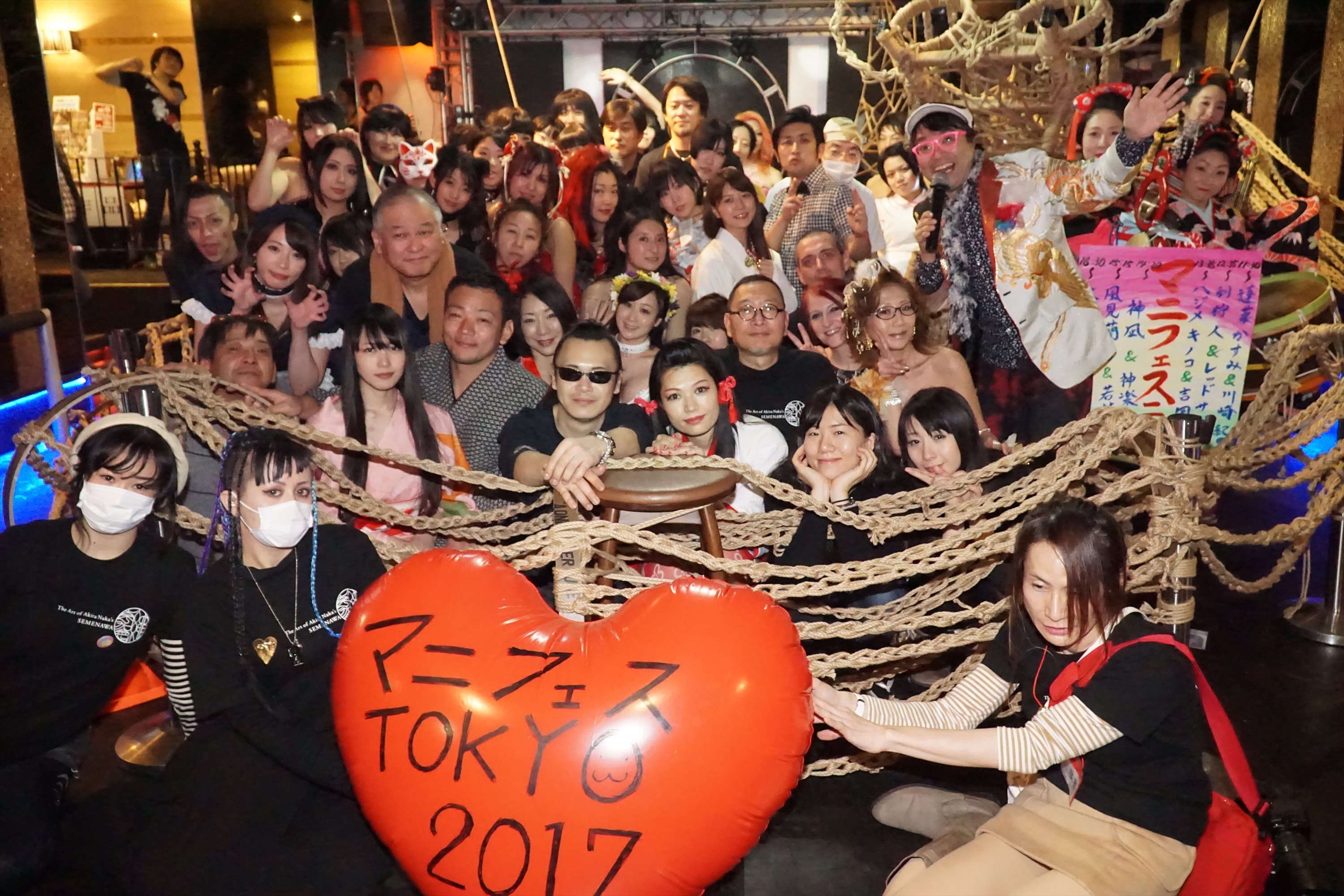 アングラ感満載の緊縛イベント「マニフェス TOKYO 2017」フォトレポート