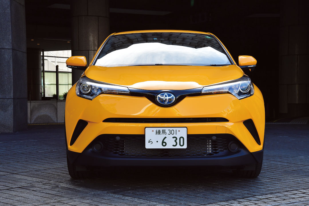 C-HR