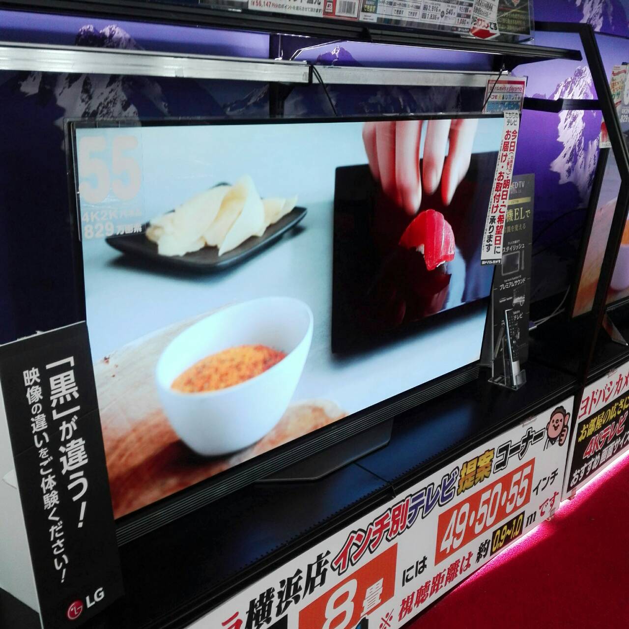 テレビ、洗濯機、冷蔵庫――いまどき“三種の神器”のコスパのいい取り扱い方