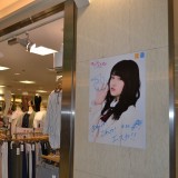 エスカがSKE48全メンバーのポスターを掲示する理由