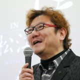 波平さん、鷹の爪団の吉田くんに「コラー、カツヲ！」【平成松江怪談、新作発表】