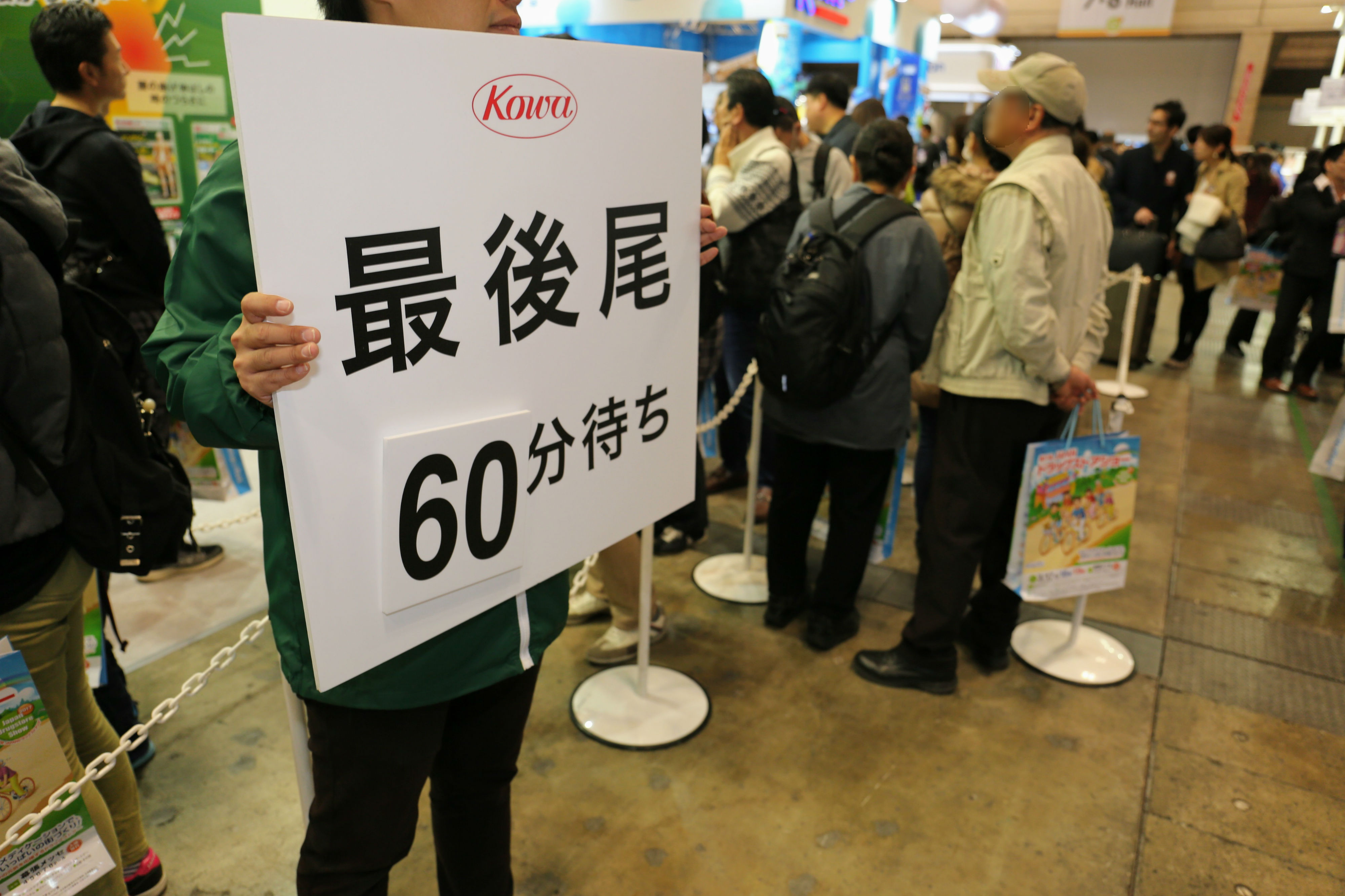 連休中に開かれていた“神イベント”、ドラッグストアショーは何が凄かったのか