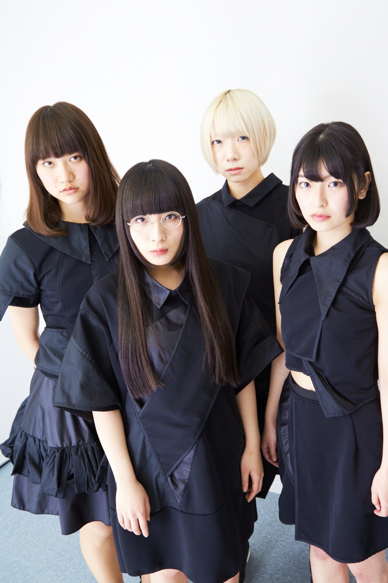 Maison book girl