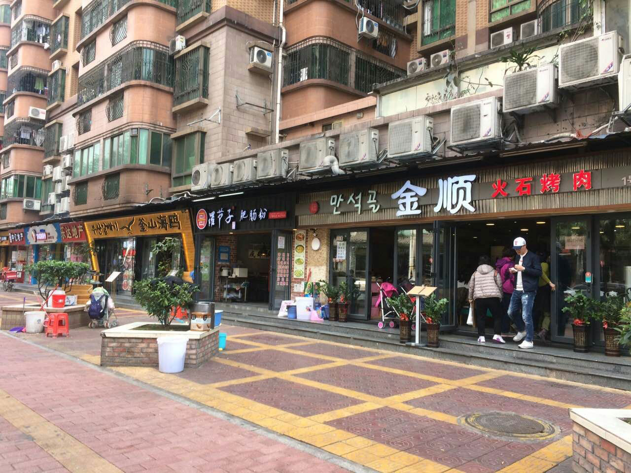 広州市内