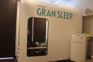 GRAN SLEEP