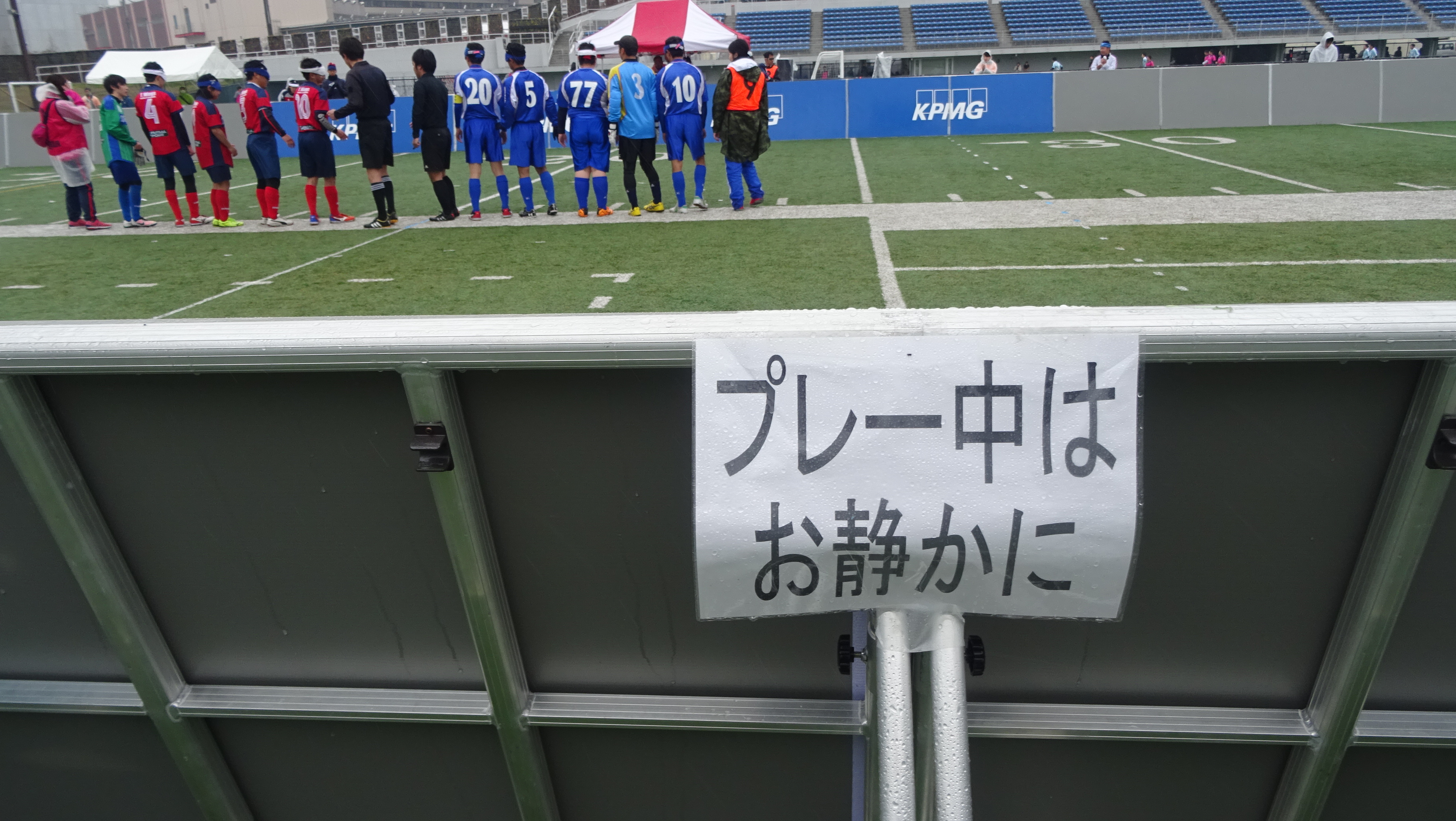 「東京五輪でサッカーを見た！」と言い張りたい人が狙うべきサッカー観戦の穴場