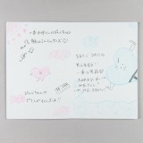 SKE48松井珠理奈と大矢真那が作った絵本を公開！