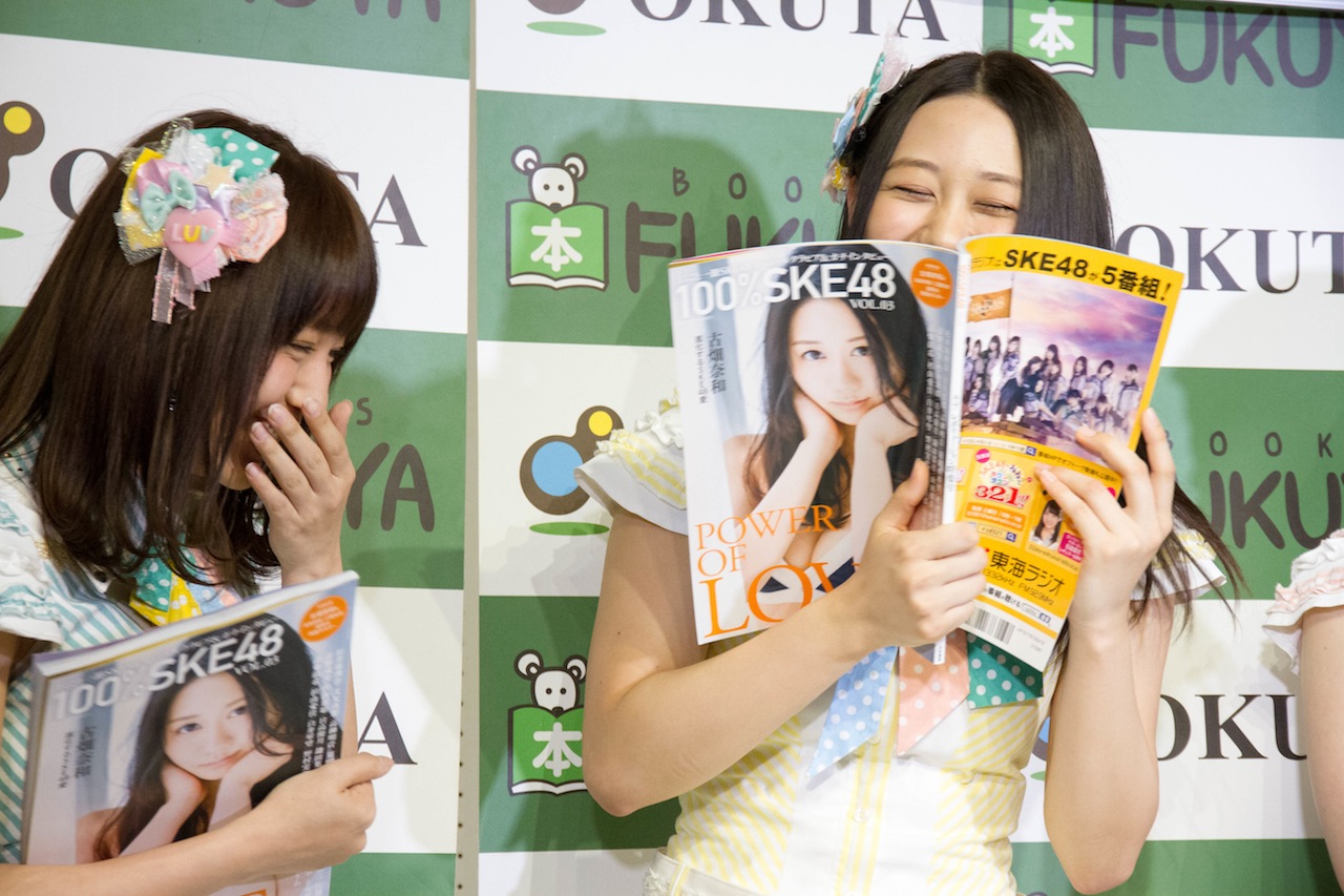 SKE48