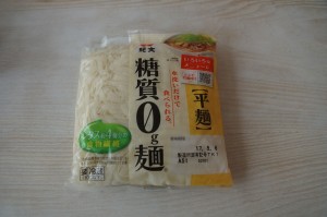 糖質ゼロ麺・平麺タイプ