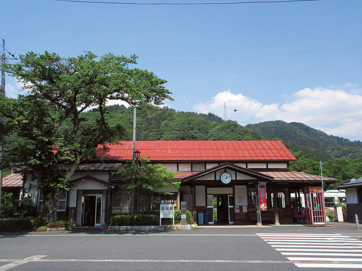 若桜駅