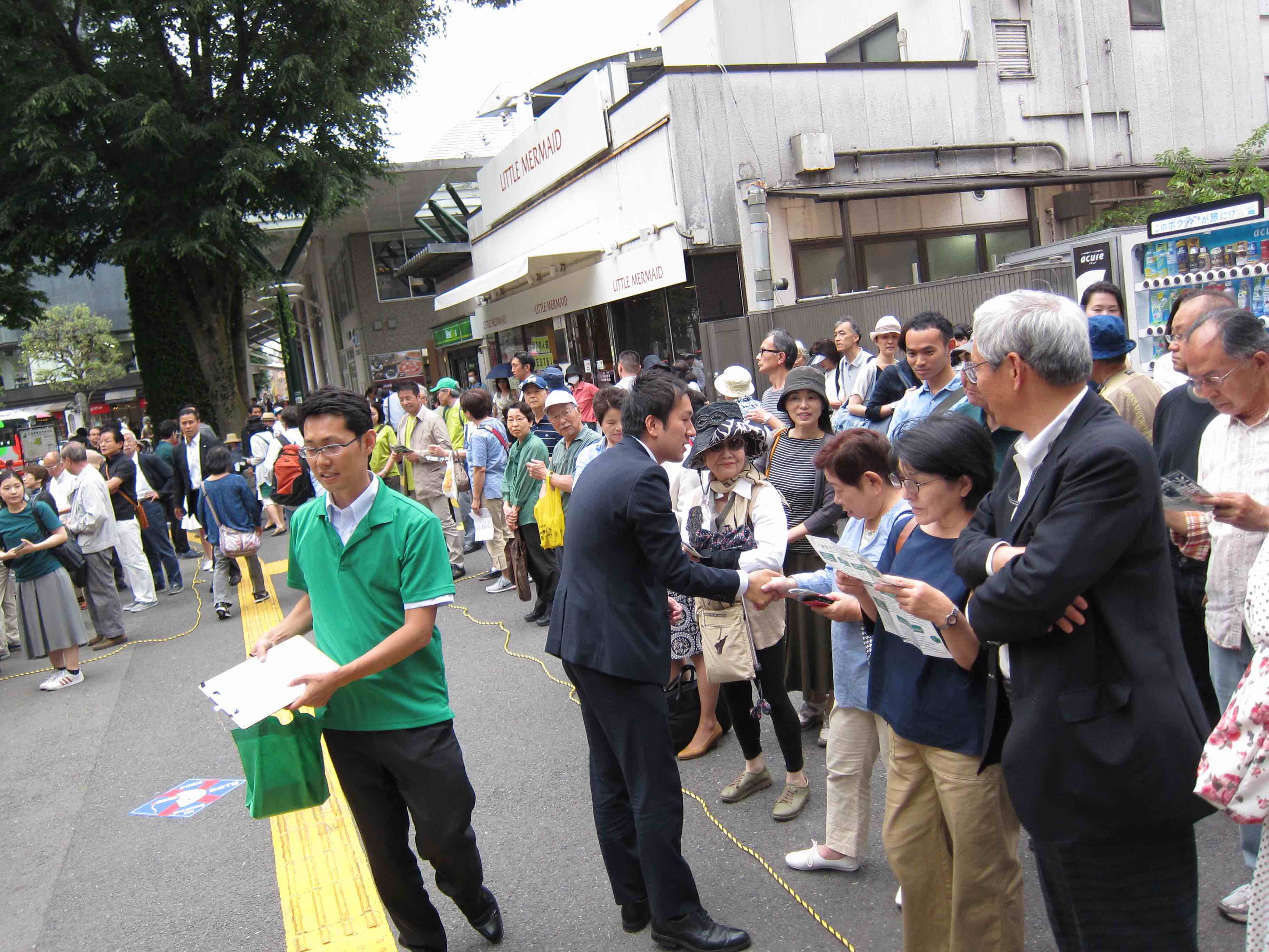 武蔵野市・鈴木邦和候補