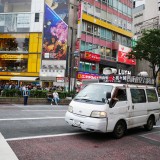 「共謀罪をものともせず」自称テロリスト・外山恒一が都内を街宣中