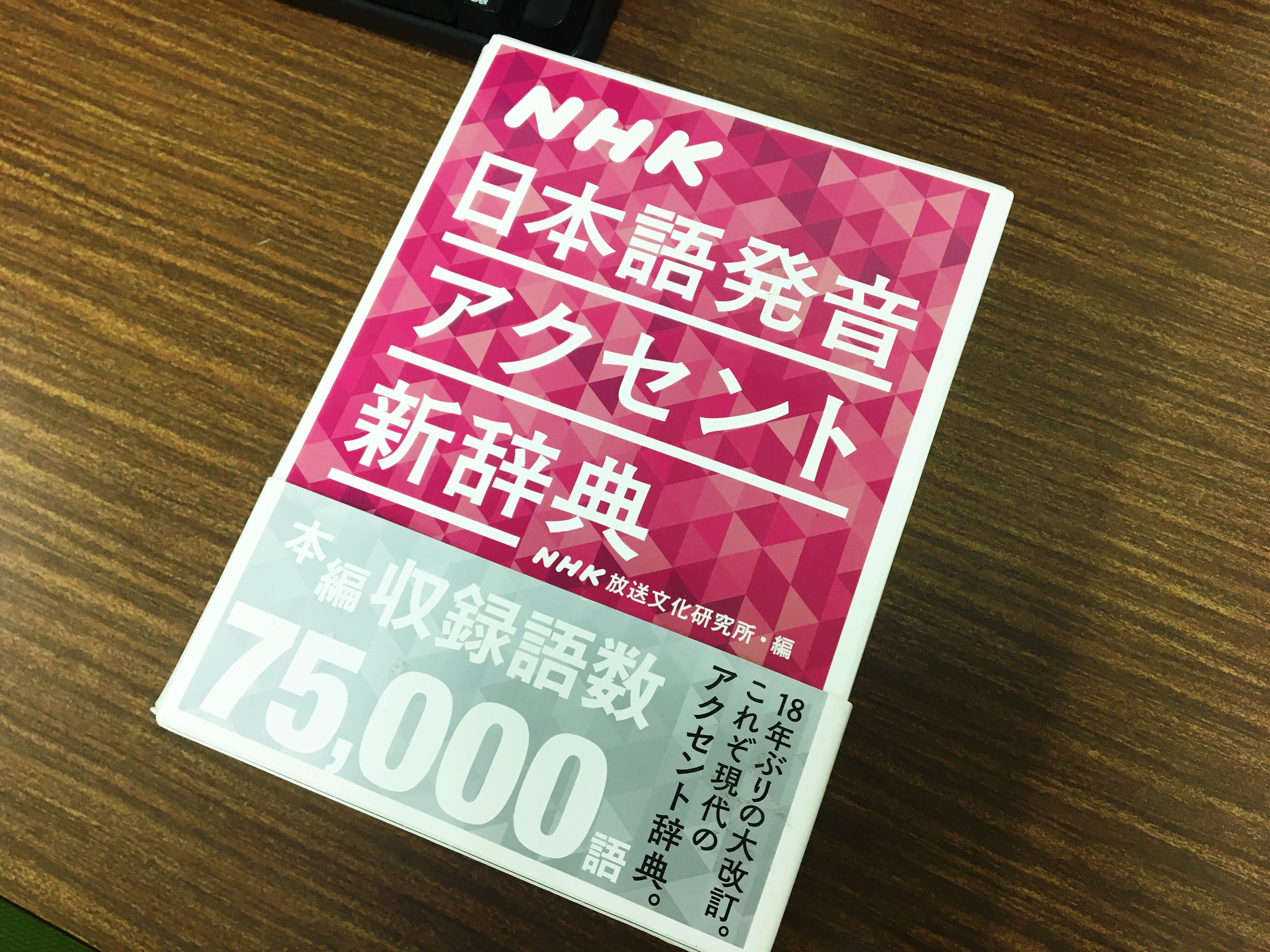 声優ファンの心を掴む！多様化するオーディオブックの世界