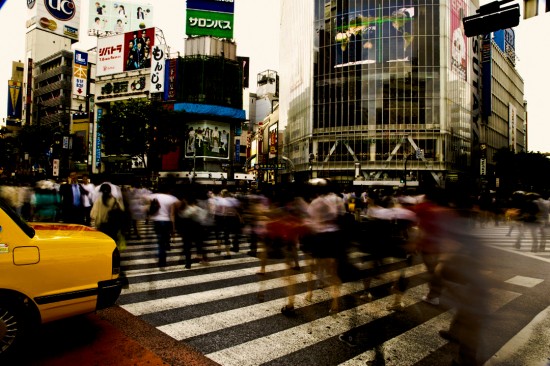 渋谷