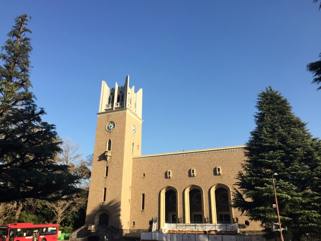 早稲田大学