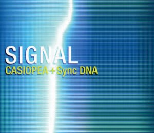 SIGNAL